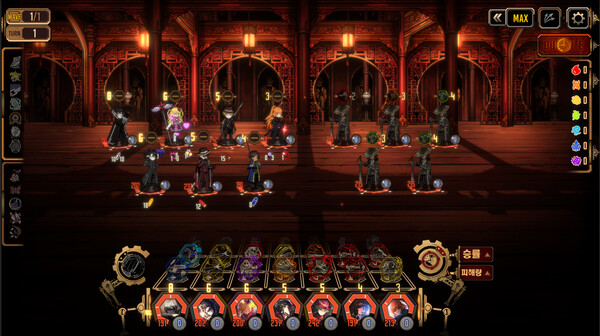 Captura de Limbus Company