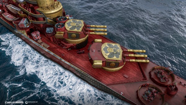 Captura de World of Warships